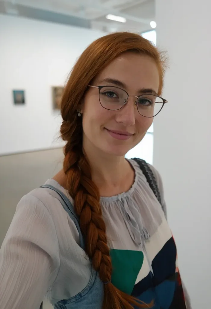 Арина