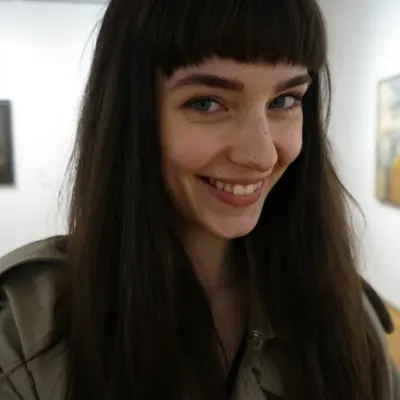 Полина